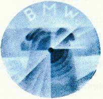 The original sketch of what an airplane propellor looks like in the light.  It was the inspiration for the BMW logo.